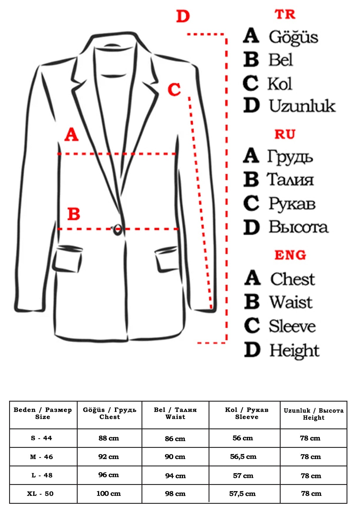 Women's black waist stitched long jacket ARM-20K001021